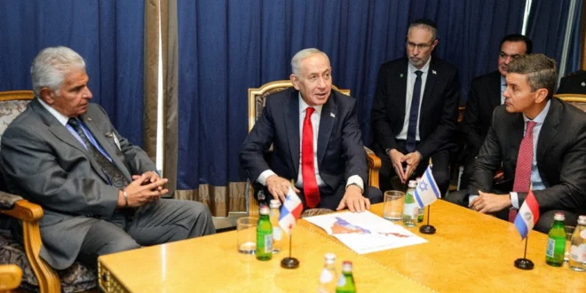 Encuentro bilateral entre José Raúl Mulino y Benjamín Netanyahu