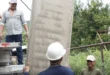 Respuesta del Gobierno de Panamá ante el sismo