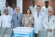 Donación del Despacho de la Primera Dama al Hospital San Miguel Arcángel