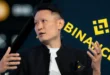 Ciberataque a Binance y pérdida millonaria de criptomonedas