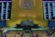 Cuba y la postura de Panamá ante la ONU sobre el bloqueo y la democracia