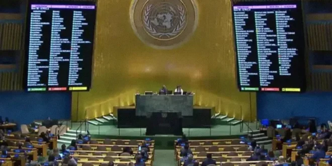 Cuba y la postura de Panamá ante la ONU sobre el bloqueo y la democracia