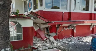 Causas geológicas de la alta intensidad del terremoto de magnitud 7.5 en Panamá