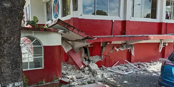 Causas geológicas de la alta intensidad del terremoto de magnitud 7.5 en Panamá